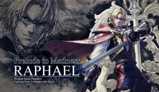SOULCALIBUR VI – Raphael Character Reveal | PS4, XB1, PC