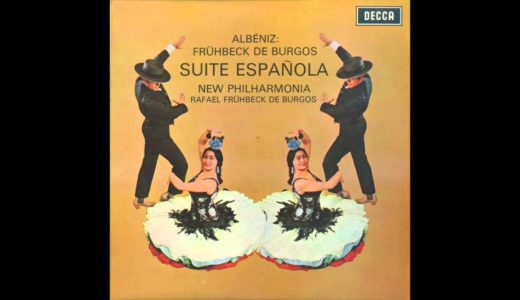 Silent Tone Record/アルベニス：スペイン組曲/ラファエル・フリューベック・デ・ブルゴス指揮ニュー・フィルハーモニア管弦楽団/SXL 6355/LP専門店サイレント・トーン・レコード