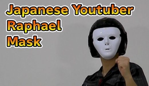 TOYS HOBBY Japanese Youtuber Raphael Mask | He was very rich and earned most of his assets in FX