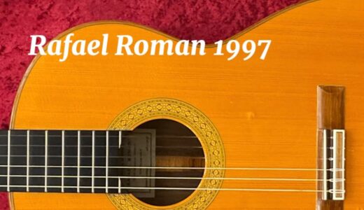 ラファエル・ロマン Rafael Roman 1997年製 アラビア風奇想曲(タレガ）