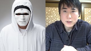 500万円整形案件の仮面系YouTuberの正体が判明しました！